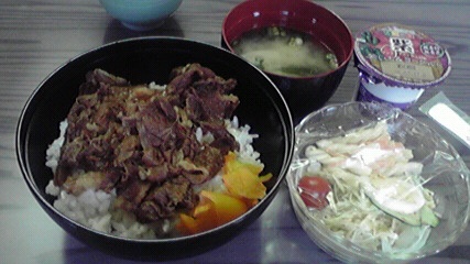 肉丼