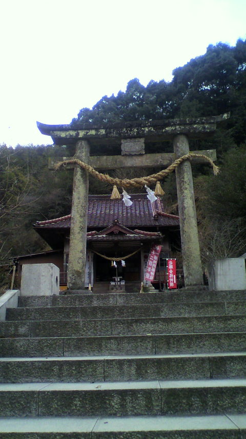 一勝地阿蘇神社