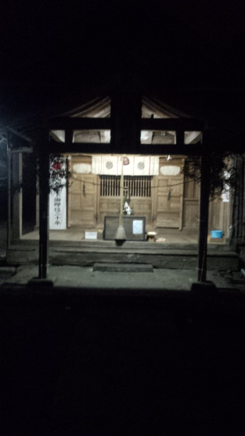 老神神社