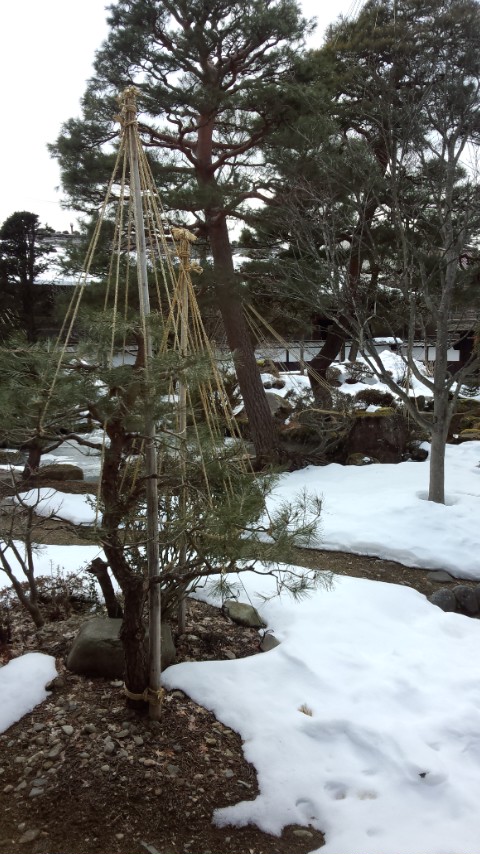 飛騨高山