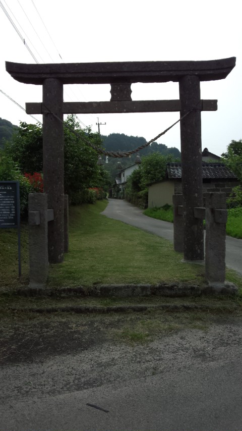 岩屋鳥居