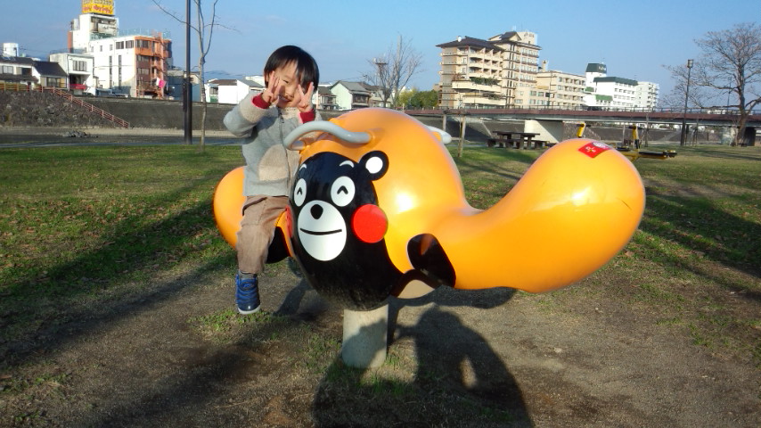 幸輝