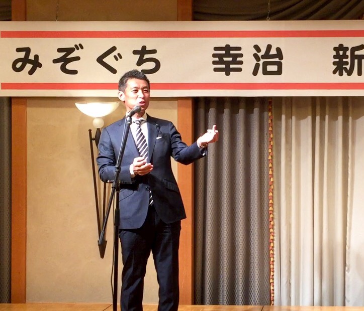 新春の集い