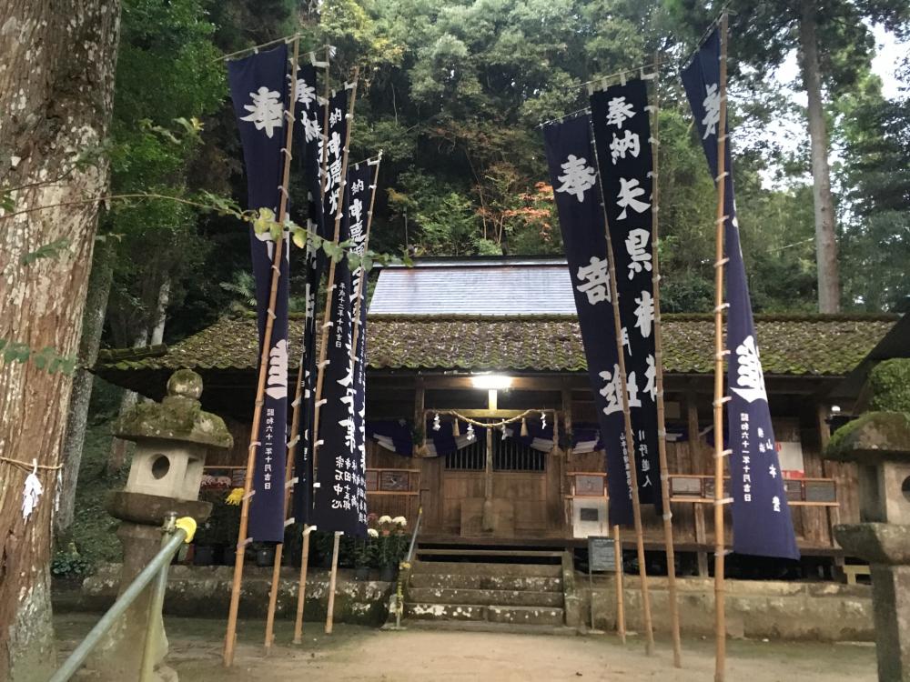 矢黒神社